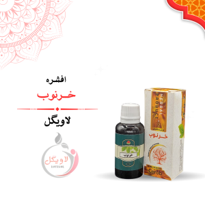 قطره خرنوب