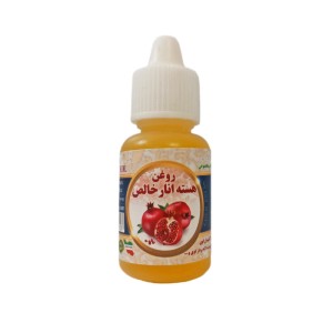 روغن هسته انار