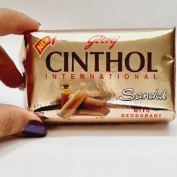 صابون صندل (صابون سینثول صابون زردچوبه)