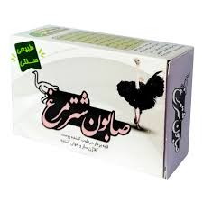 صابون شتر مرغ
