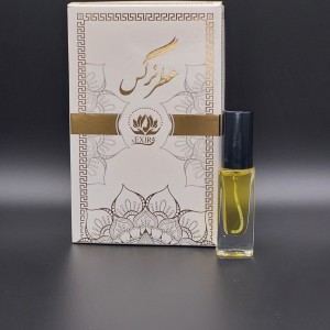 عطر گل نرگس 5 میلی گرم