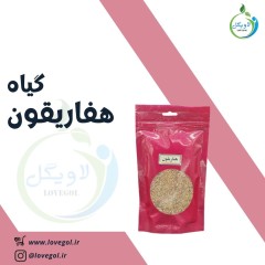 هفاریقون