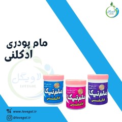 مام پودری  ادکلنی (رایحه ملایم)