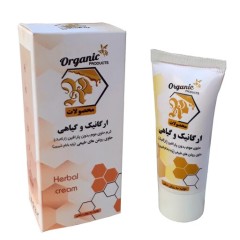 کرم گیاهی دور چشم حاوی روغن آرگان