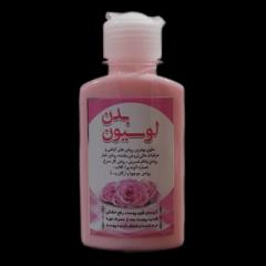 لوسیون بدن کاملا طبیعی و سنتی