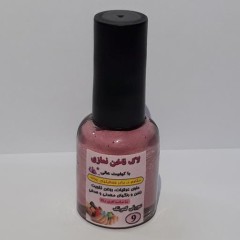 لاک ناخن نمازی (صورتی )
