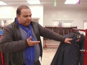 داستان برند نوین چرم؛ از یک کارگاه کوچک تا برندی بزرگ