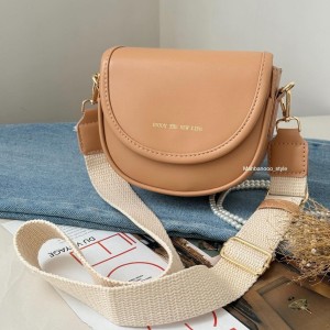 کیف دوشی دخترانه مدل نلان