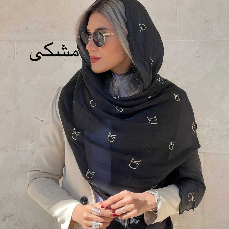 شال شاین ck