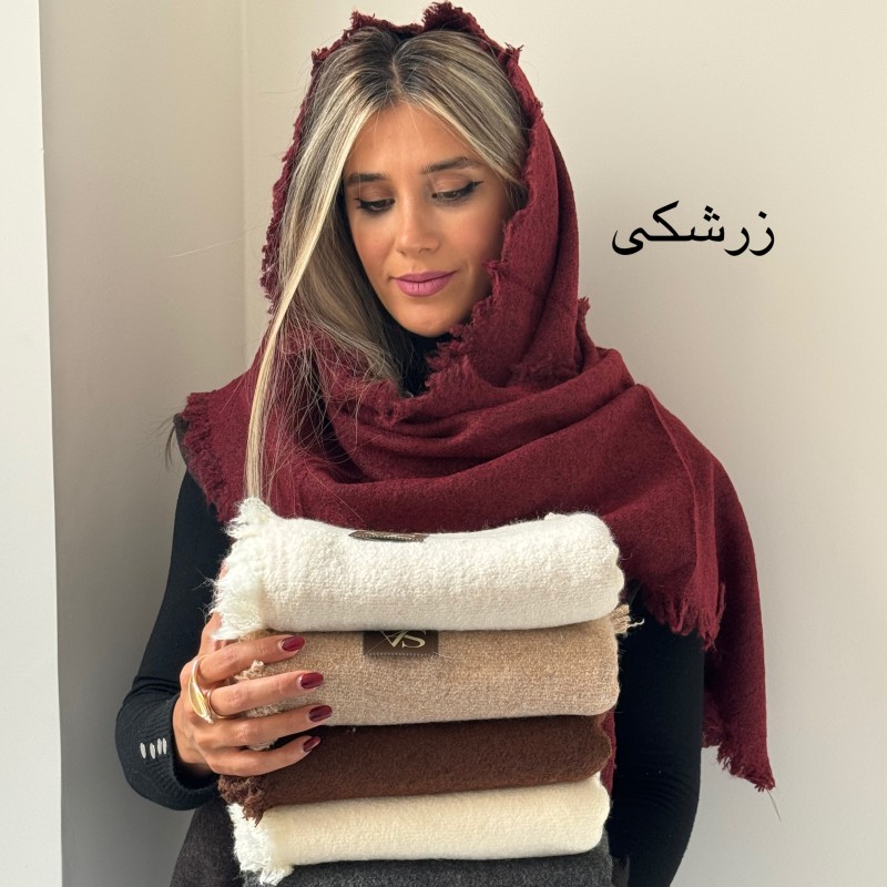 شال موهر پینار