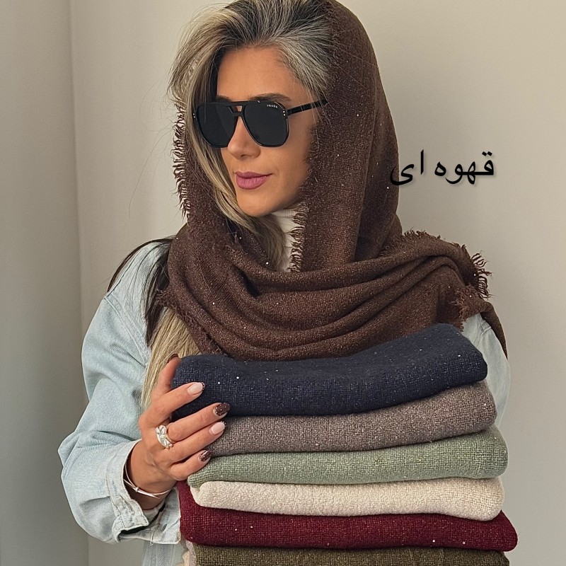 شال بوکله پولکی دریا