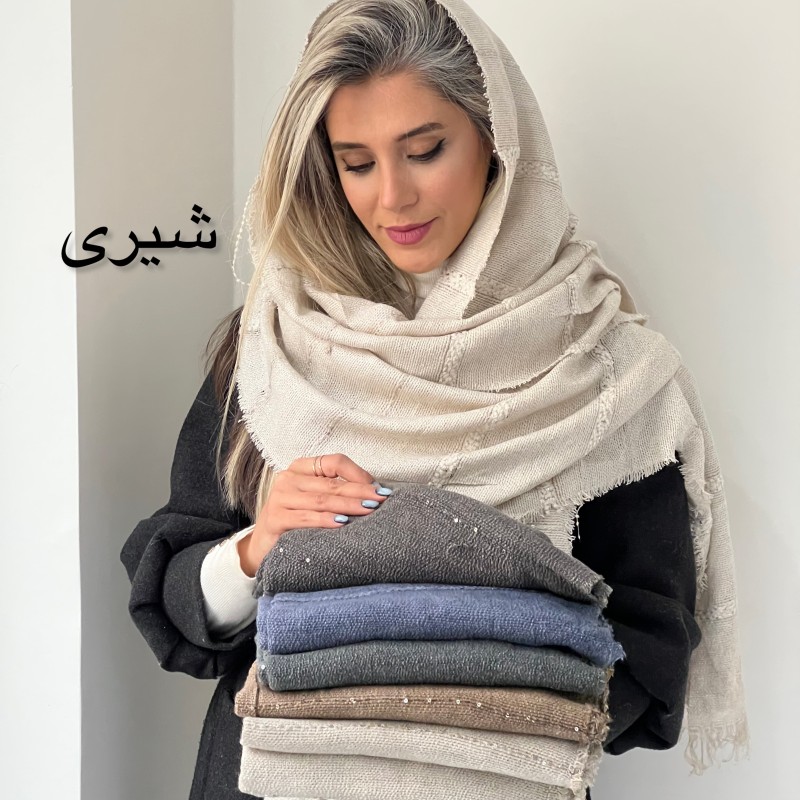 شال کنفی دور ریش پاییزه سلنا