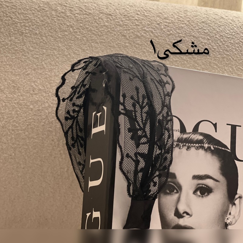 تل دانتل