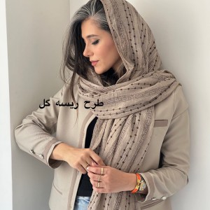 شال مدل ماهی