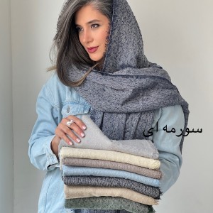 شال پاییزه برفکی