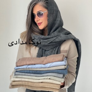 شال موهر سبک