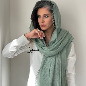 شال کبریتی ماهگل