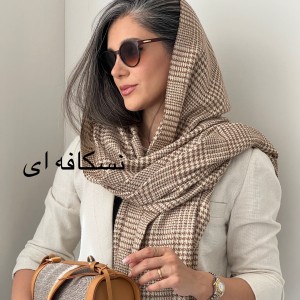 شال پیچازی پاییزه