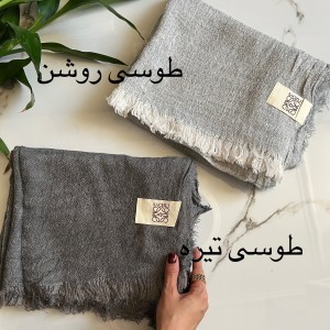 شال زنبوری کیانا