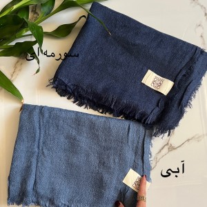 شال زنبوری کیانا