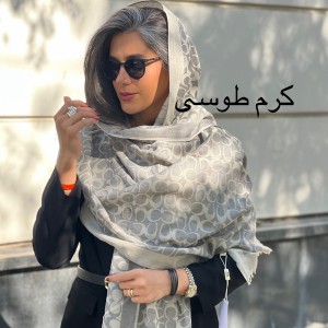 شالدورو کشمیر coach