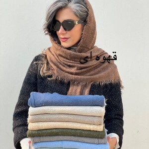 شال پولکی کاترین