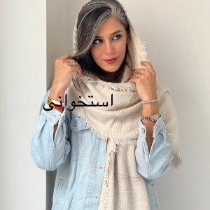 شال پولکی کاترین