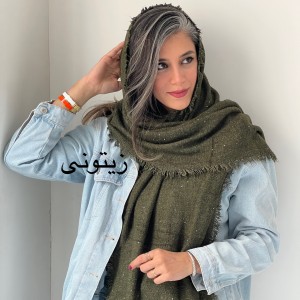 شال پولکی کاترین