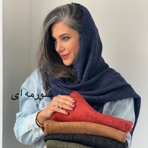 شال پولکی کاترین
