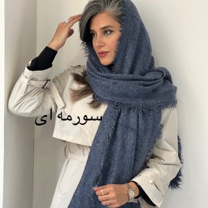 شال پولکی ماهتیسا