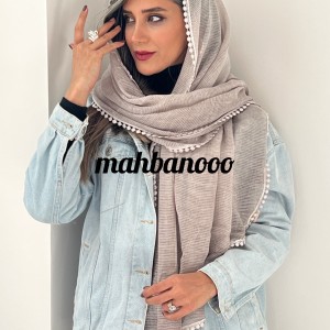 شال ماهی مهتاب