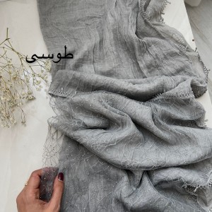 شال نخی نازبانو