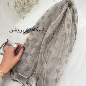 شال تور پرتو