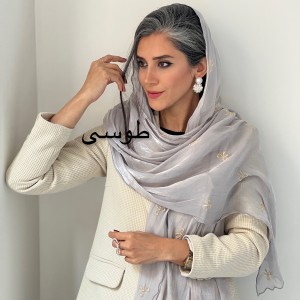 شال پاپیون سیمین