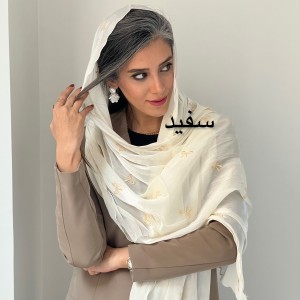 شال پاپیون سیمین
