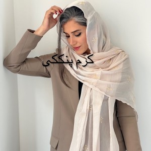 شال پاپیون سیمین