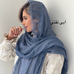 شال حریر محنا