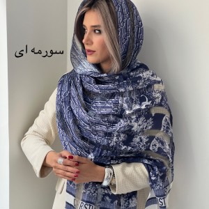 شال ابریشم میله ای دیور