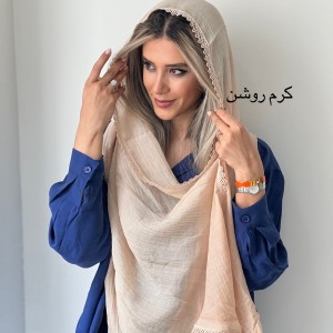 شال ماهی نیروانا