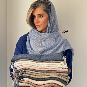 شال کنفی سوگند