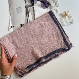 شال کنفی سوگند