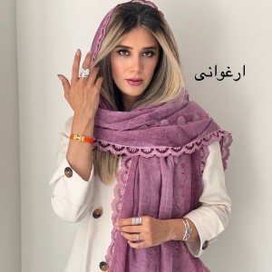 شال نخ دانتل صنوبر