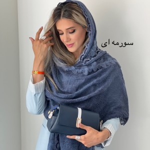 شال نخ دانتل صنوبر