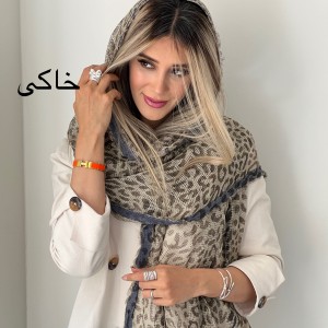 شال کنفی پلنگی