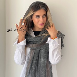 شال کنفی دور قاب