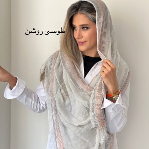 شال کنفی دور قاب