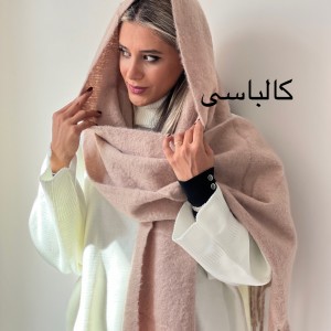بیگ اسکارف
