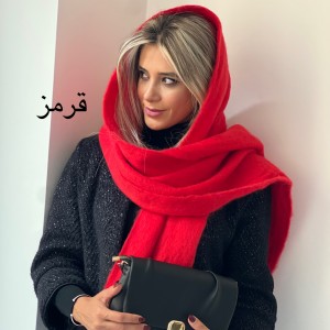 بیگ اسکارف