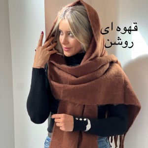 بیگ اسکارف