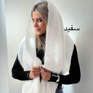 بیگ اسکارف